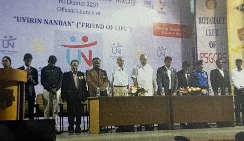 sanjeevini img